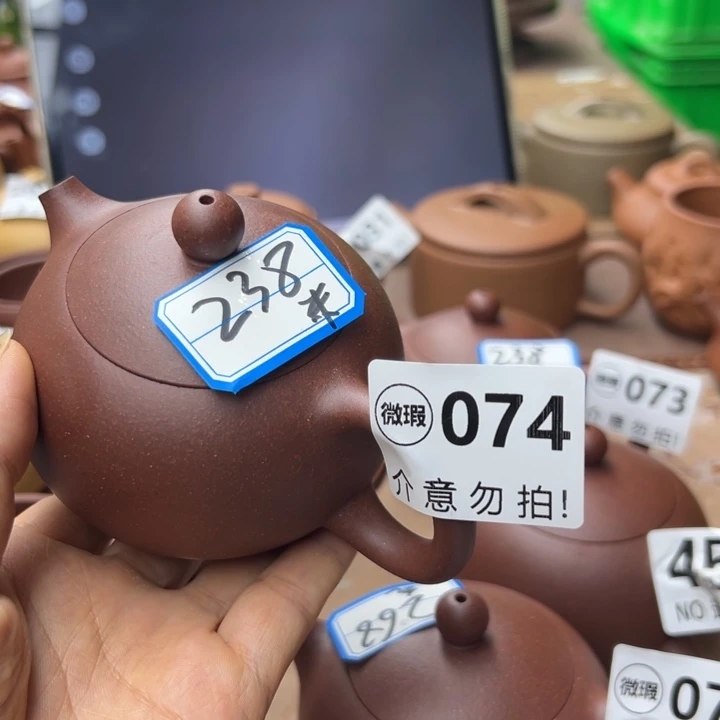 這***近紫砂茶壶底槽清瑕疵200