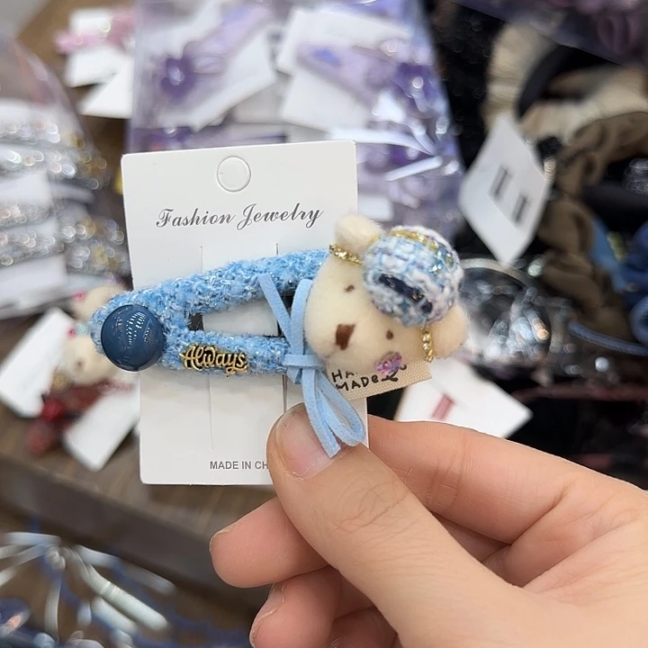 三醋酯纤维高货拜拜-120