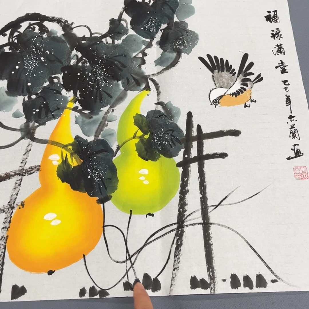 我们的生活方式是什么