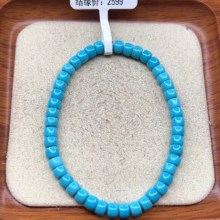 绿松石手链未镶嵌搞**的