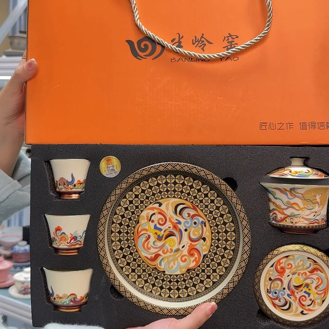 我们都是一群很努力