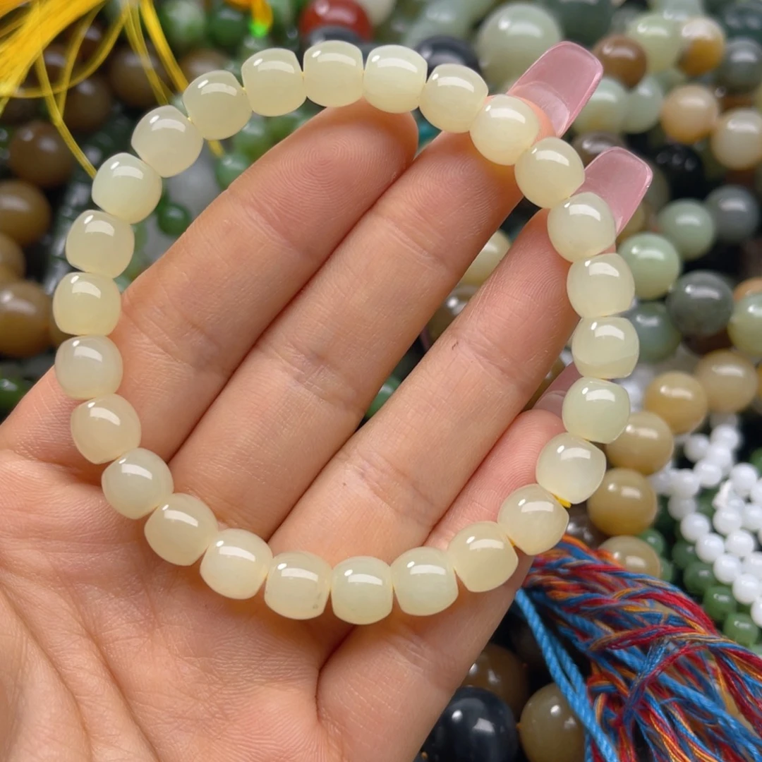 手链未镶嵌和田玉