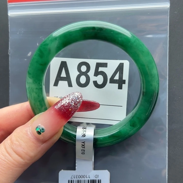 石英质玉未镶嵌手镯秀秀55