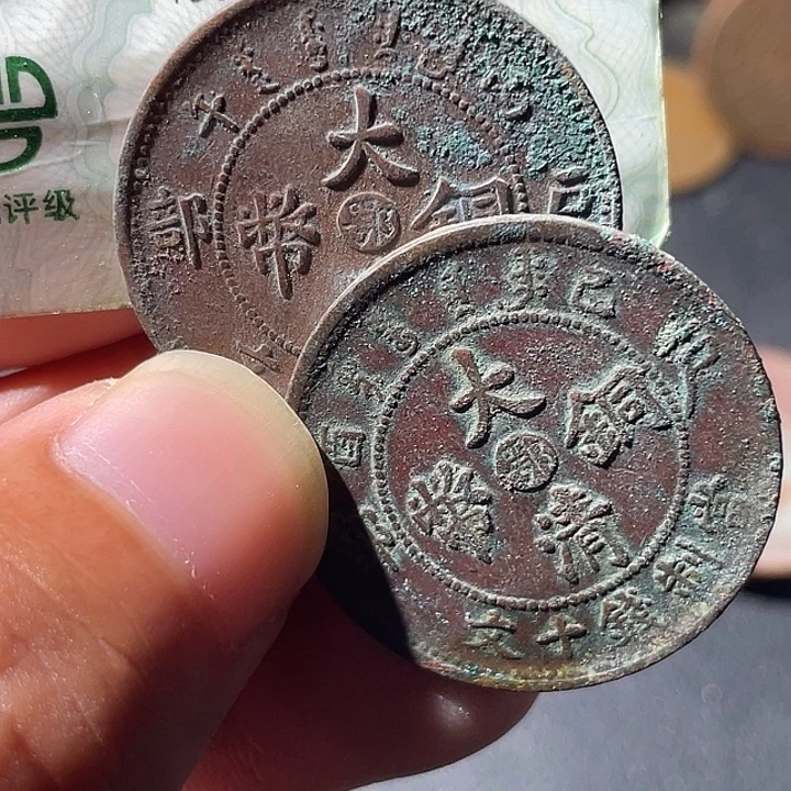 铜通古博今专卖店海海海