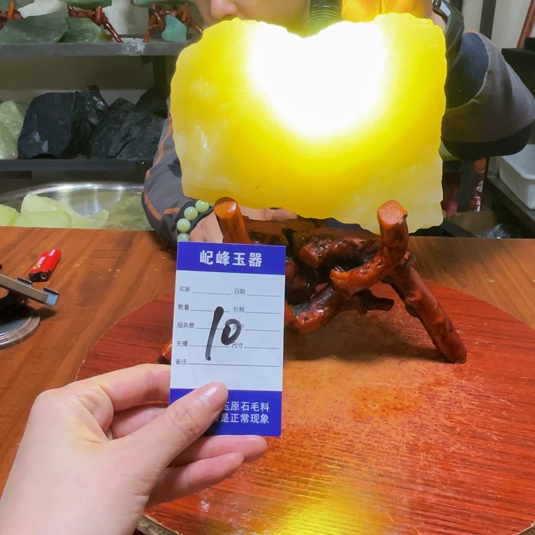 蛇纹石玉未镶嵌原石9