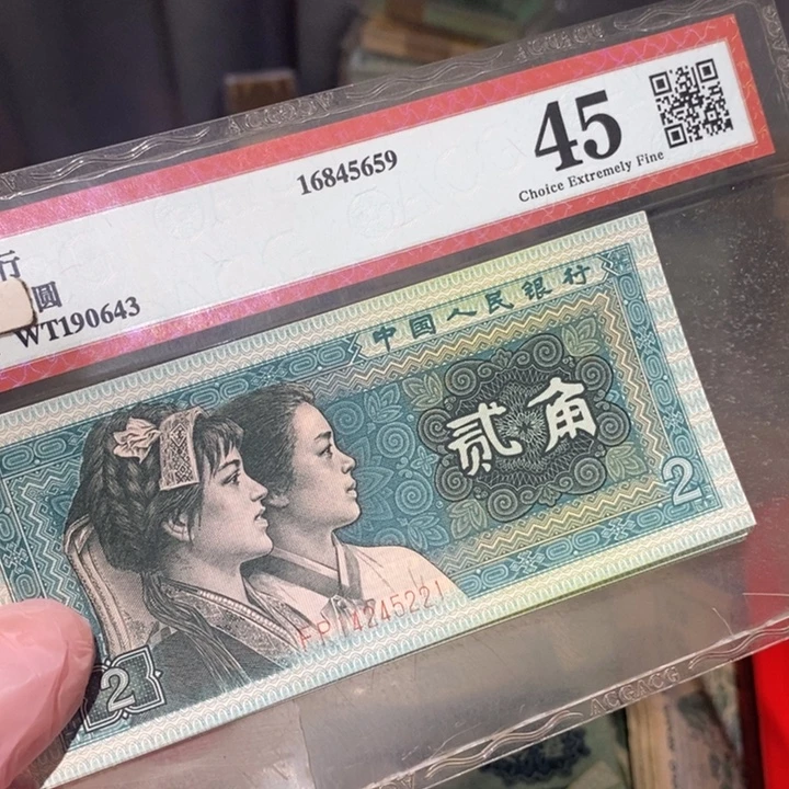 88888888闪购链接10