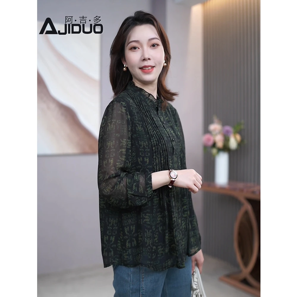 气质优雅塔克褶小衫春秋新款洋气减龄妈妈装花边圆领大码显瘦上衣