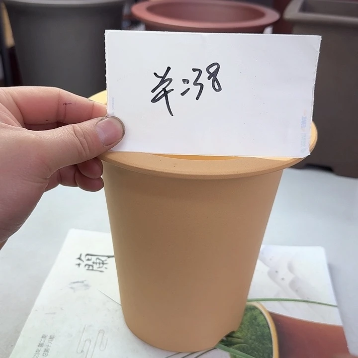 紫砂2222222322333333