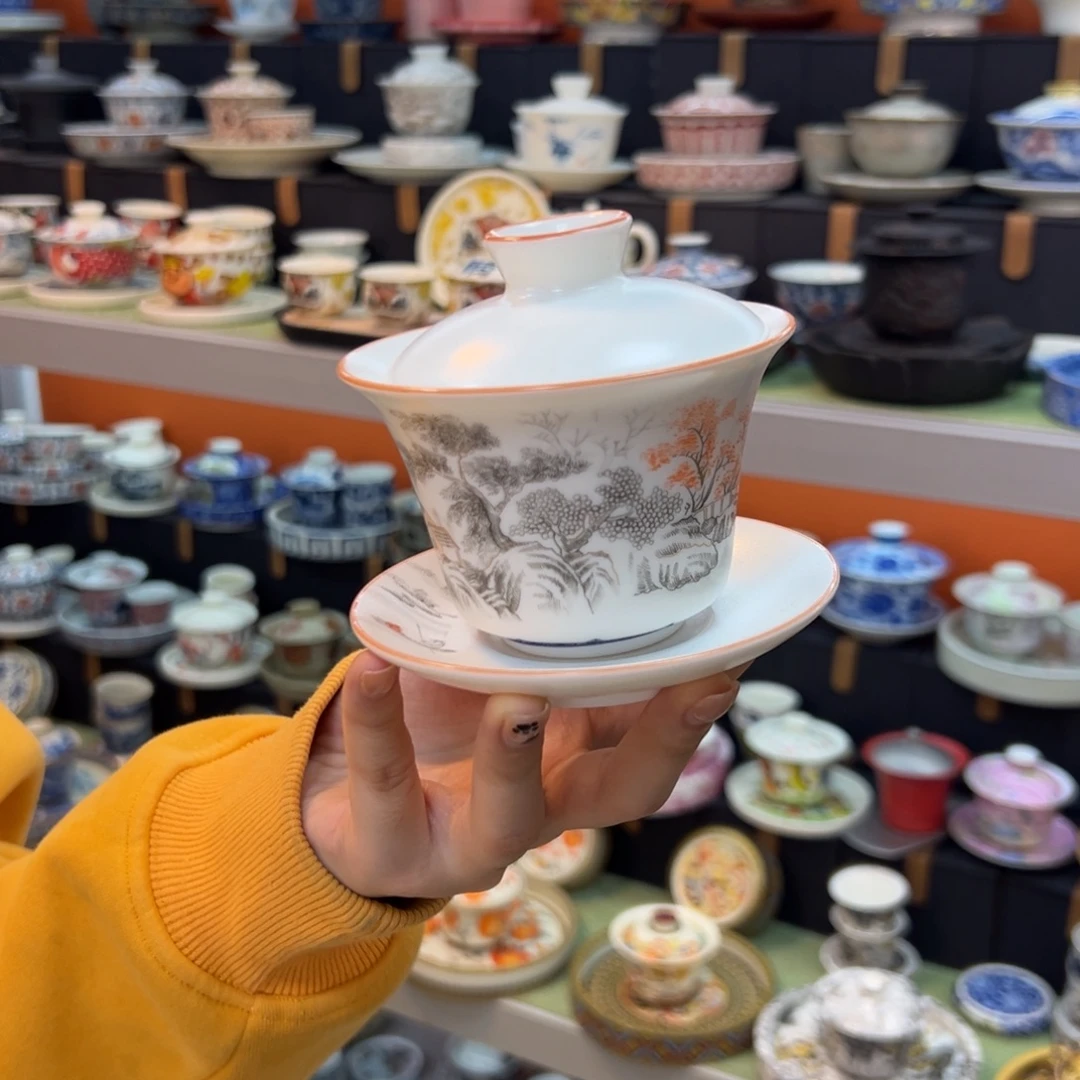 健健康康平平安安