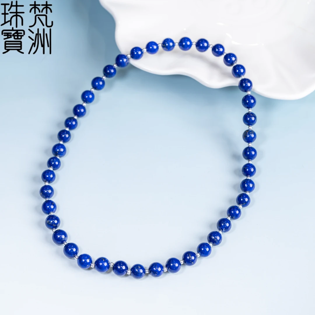 【梵洲】手工定制 青金石手串 FZD4886-H 多样性发一