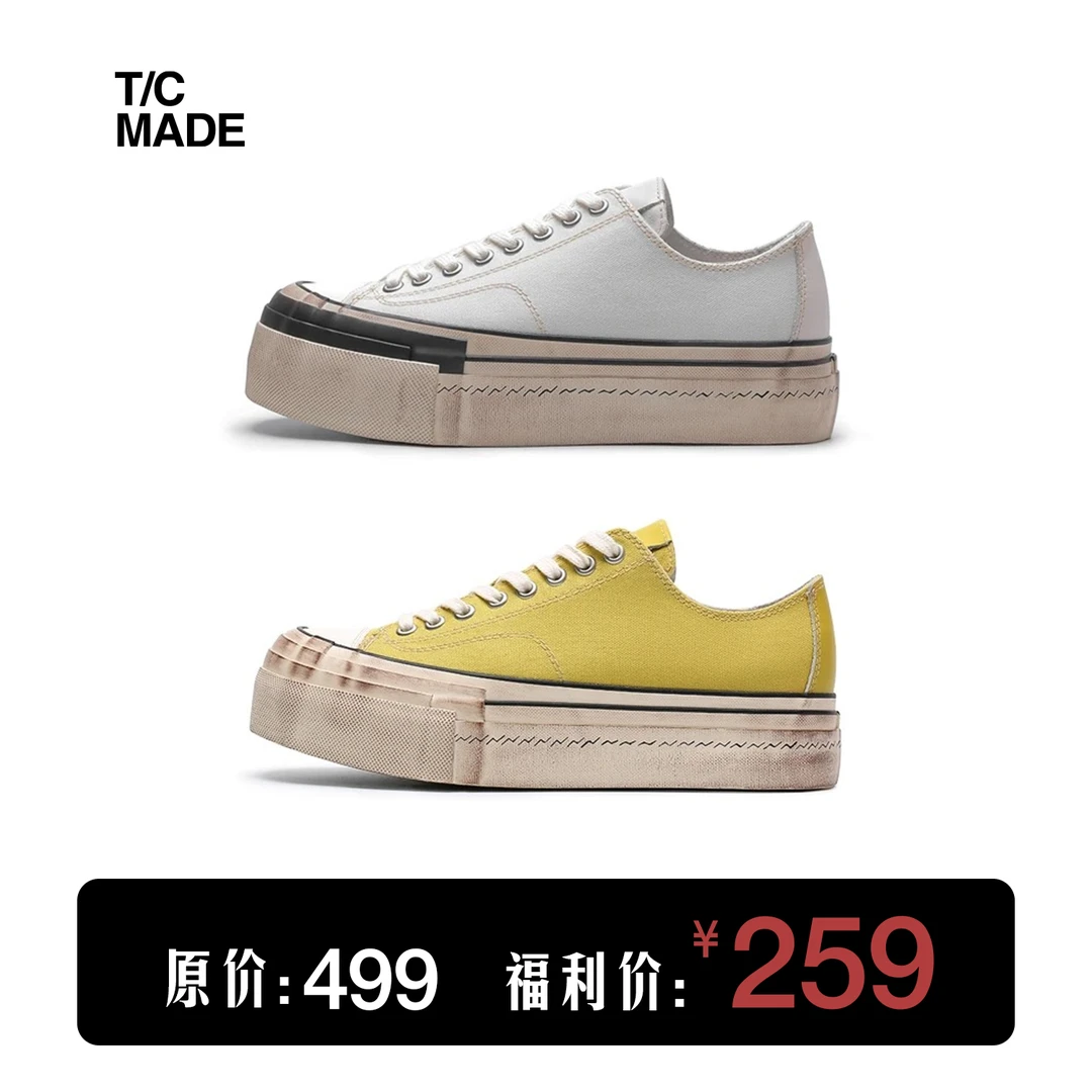 TCMADE 009 厚底增高5cm 硫化鞋帆布鞋 做旧复古日系 男女款