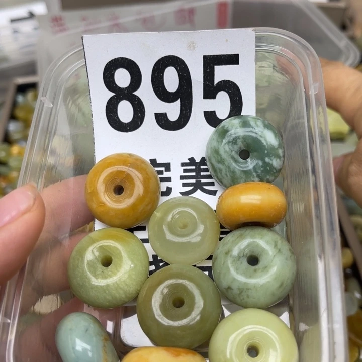 蛇纹石玉未镶嵌挂坠