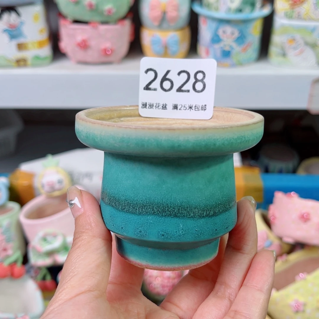 景德镇手工制作2628口7