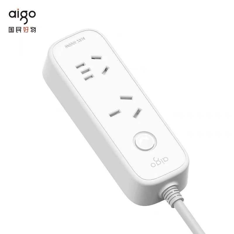 准新品 aigo/爱国者 家用多功能转换器