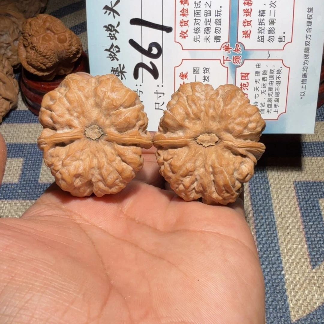 把件文玩核桃文玩