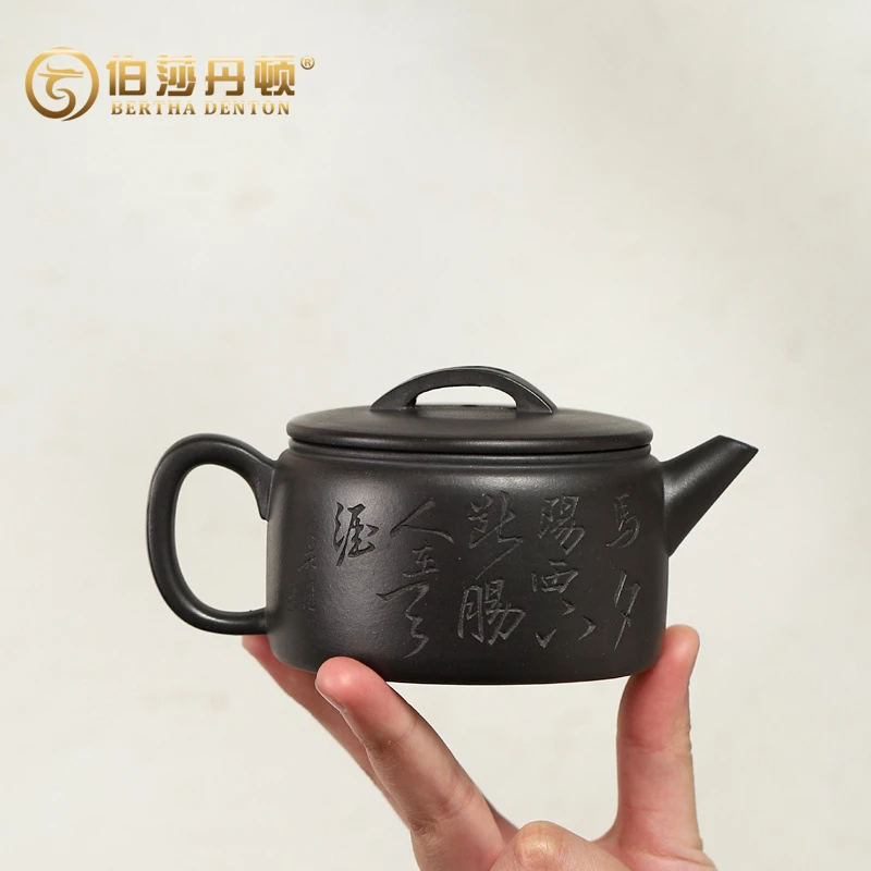 BERTHA DENTON/伯莎丹顿宜兴原矿石黄全手工紫砂壶古道汉瓦茶壶