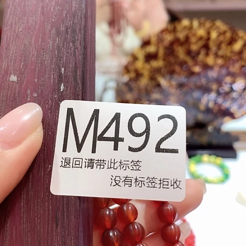 大叶紫檀（黑酸枝木类）莉*492