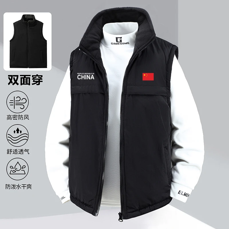 中国队China双面穿工装马甲男加绒保暖户外摄影钓鱼坎肩无袖外套
