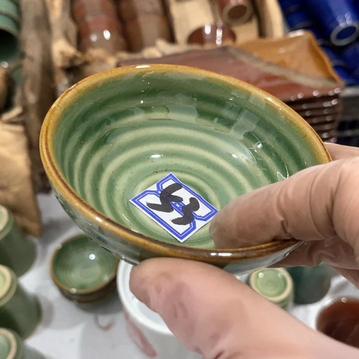 瓷片五厂帝王绿茶盏