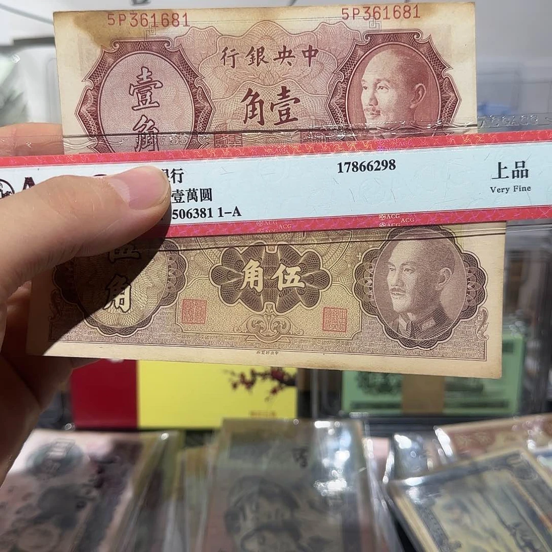 240000000000000000000