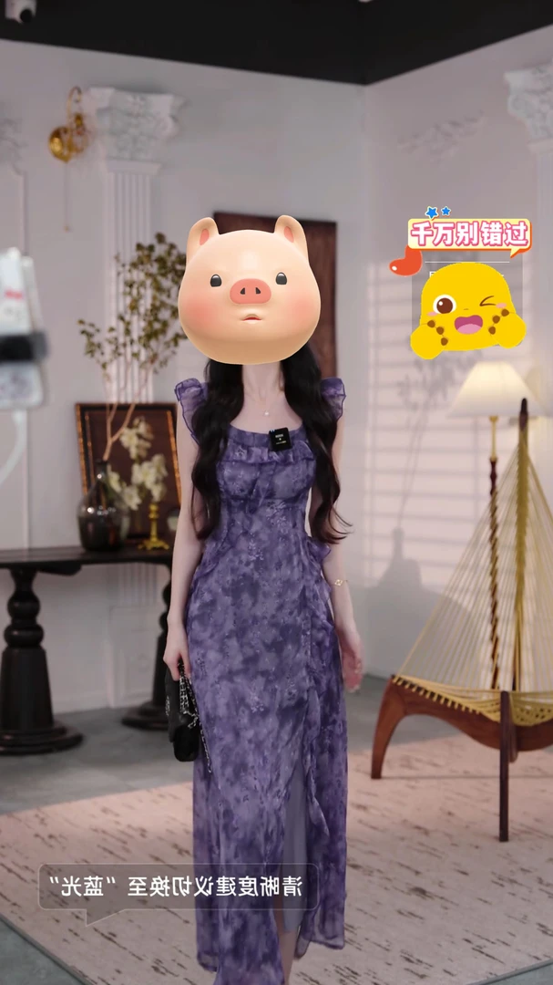 夏季新款法式复古韵味紫色侧开叉薄纱连衣裙女碎花方领荷叶边长裙