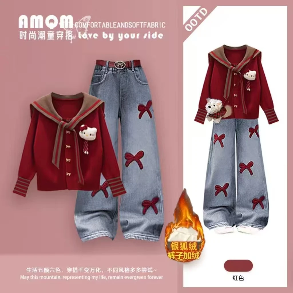 女童套装圣诞穿搭红色毛衣2025新款女大童时髦洋气超好看套装裤子