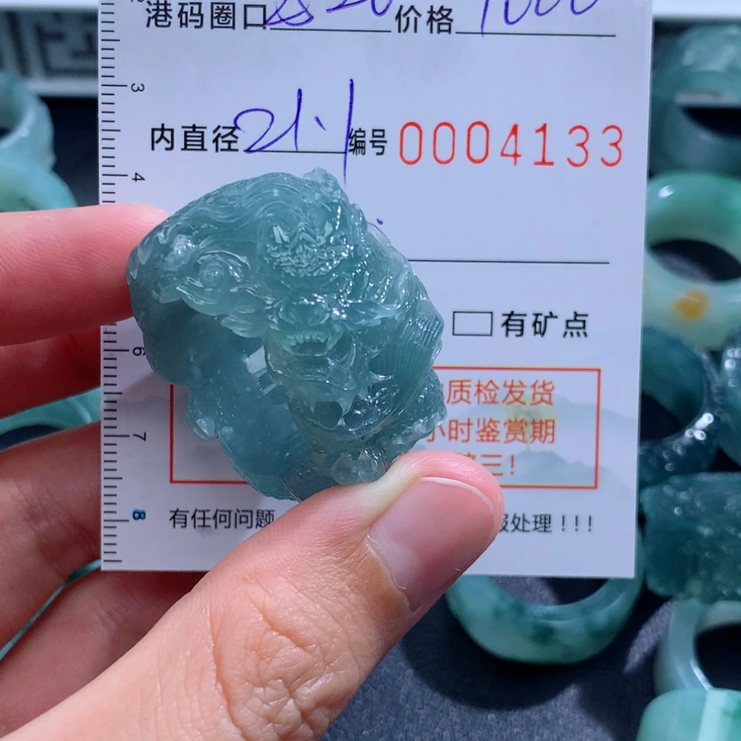 未镶嵌戒指翡翠天然翡翠a货戒指