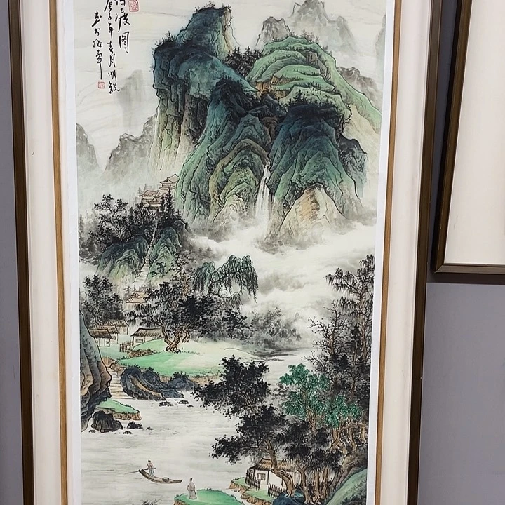 国画纯手绘国画山水画闪购链接