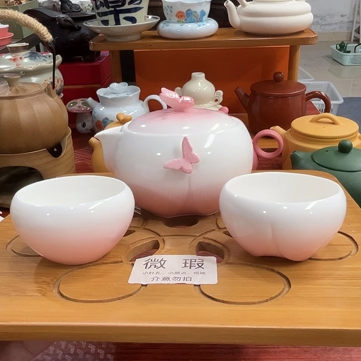 陶瓷陶瓷陶瓷陶瓷陶瓷陶瓷