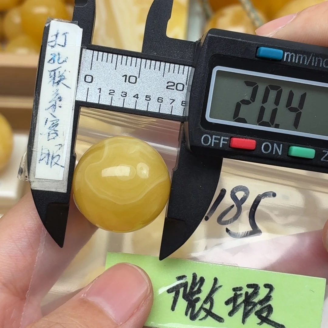 未镶嵌蜜蜡裸石微瑕