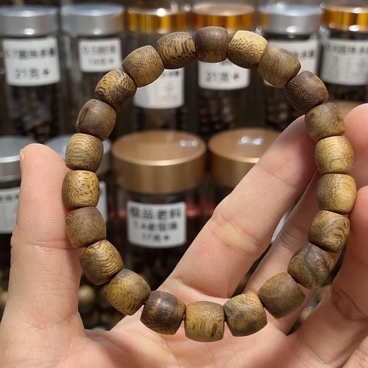 沉香沉香碎屑0.9桶珠单圈