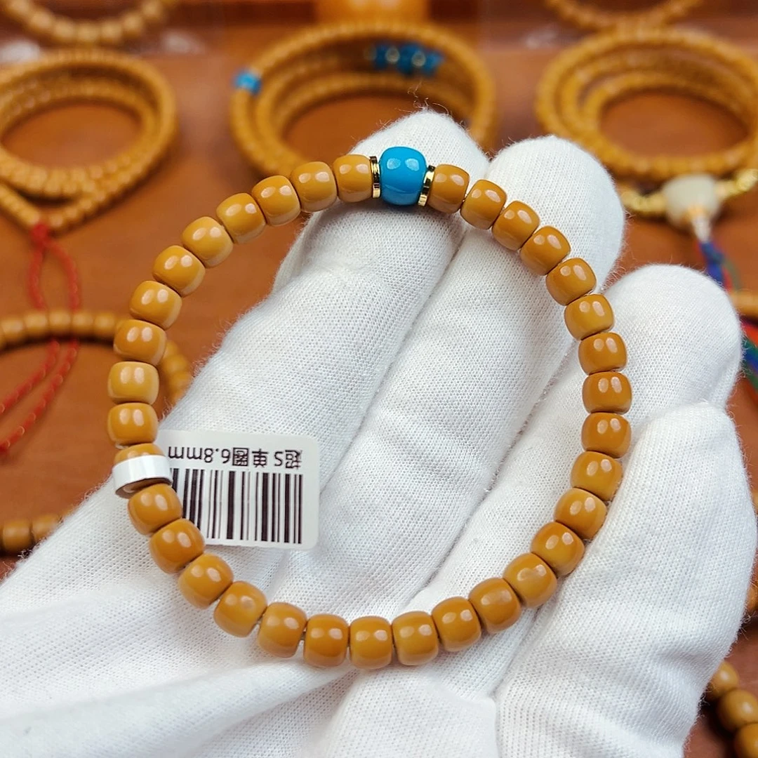 大***王橄榄核手串/手链橄榄核尖极限弧单圈6.8