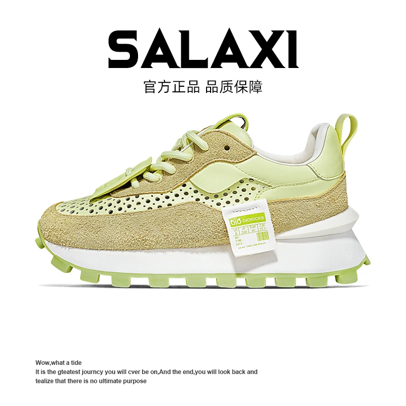 SALAXI【情侣款】2025夏季新品透气休闲男女鞋时尚厚底洞洞阿甘鞋