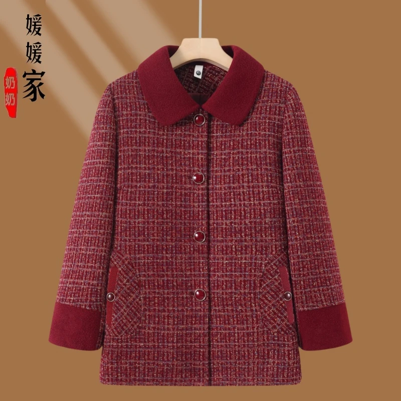 中老年人秋装女外套2025年新款洋气妈妈上衣60岁70奶奶装春秋衣服