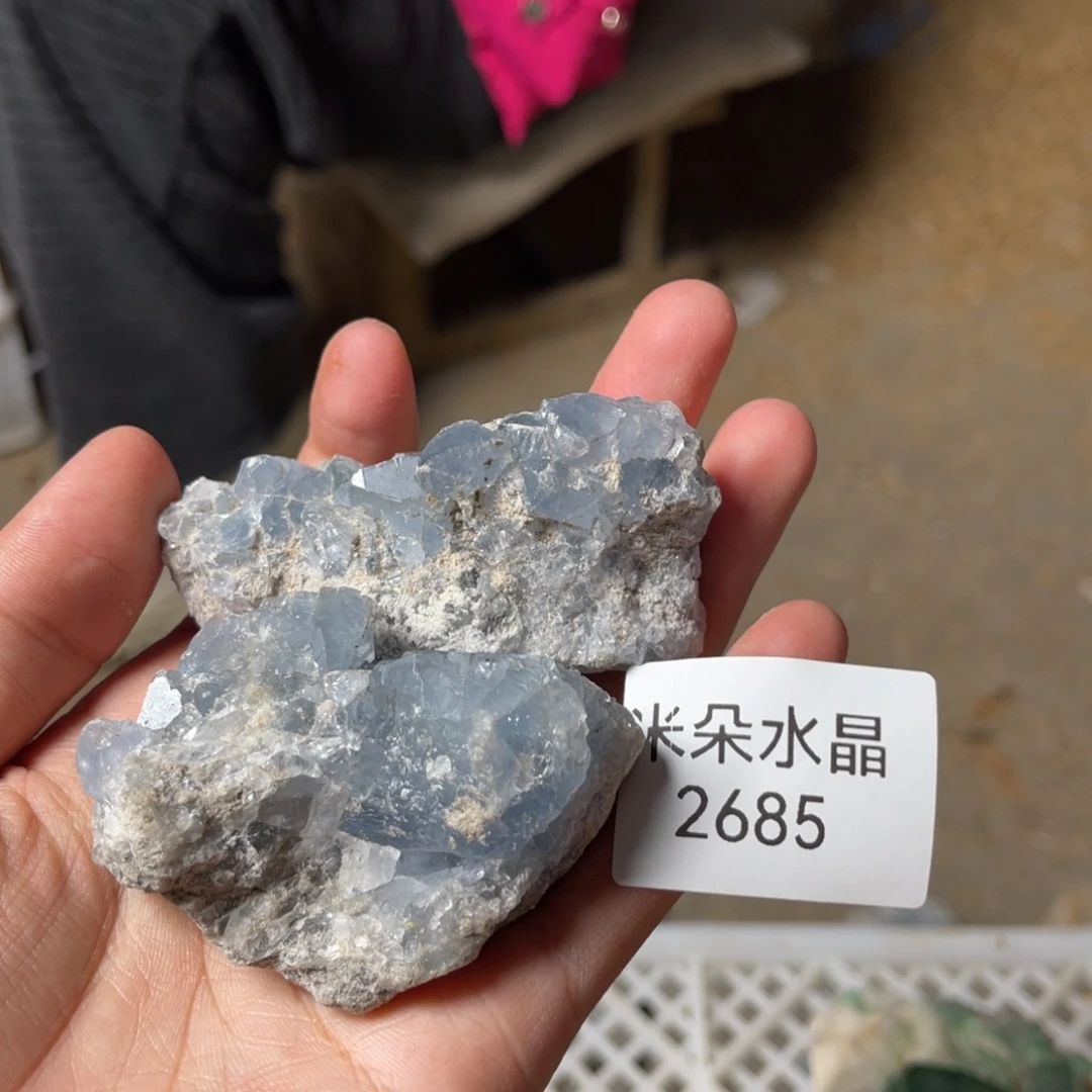 天***女珠宝半成品未镶嵌水晶