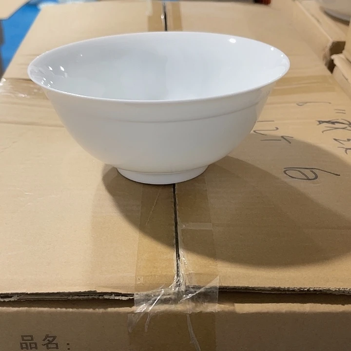 瓷片玉泥双线条六英寸面碗四个，包邮