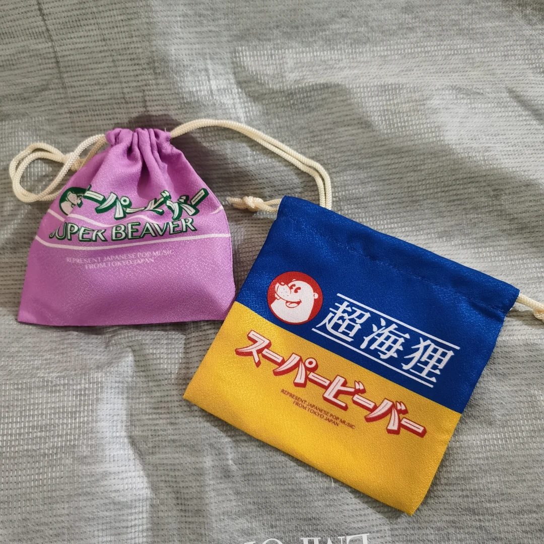 首饰袋多功能收纳袋抽绳袋收纳小袋香囊袋