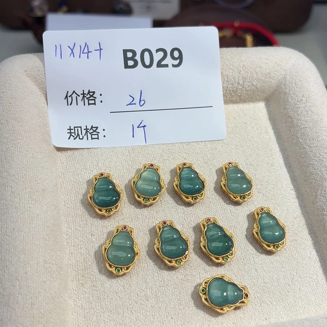 无925银美银计B029