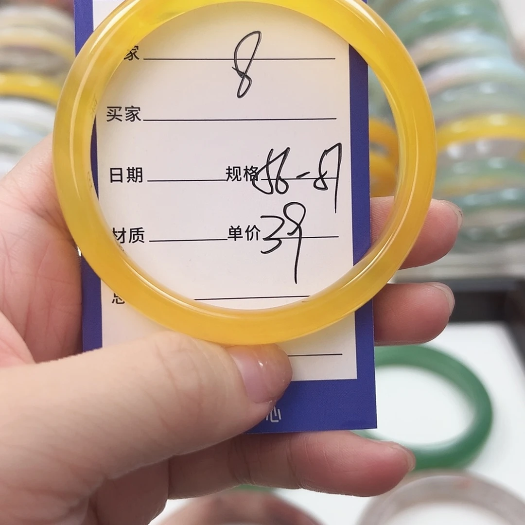 玛瑙/玉髓未镶嵌手镯8