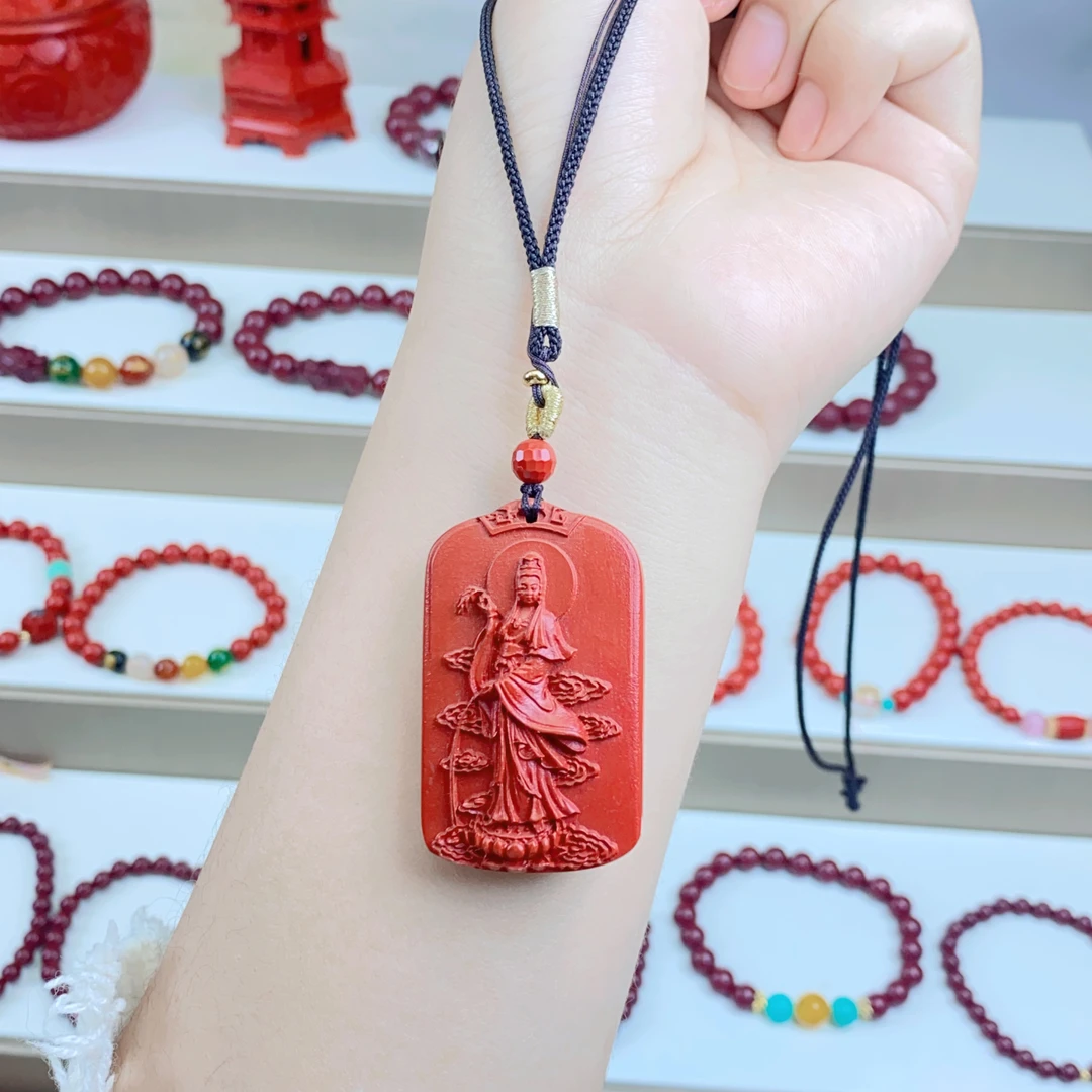 含辰砂工艺品含辰砂高含量红朱砂祥云站观音六字箴言吊牌