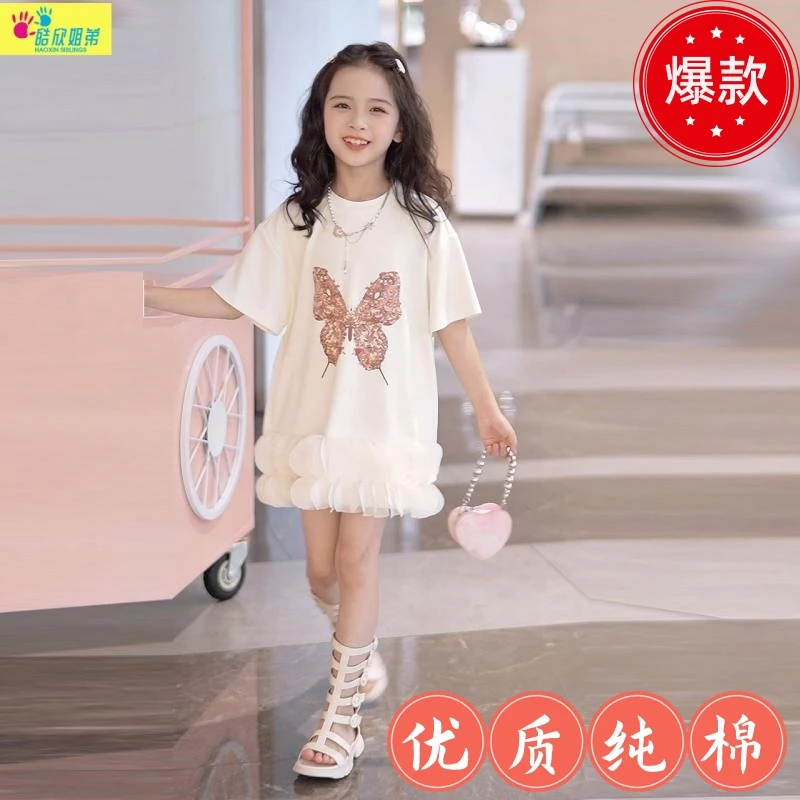 女童装夏装纯棉短袖t恤裙子2025年新款衣服装大童女孩潮牌高级感