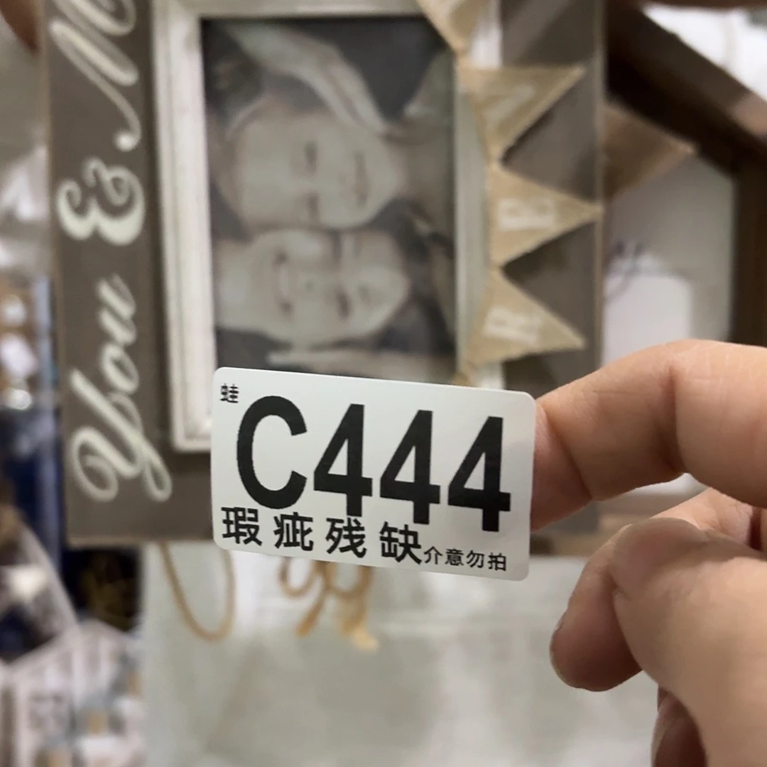 核桃木/黑胡桃（胡桃木）