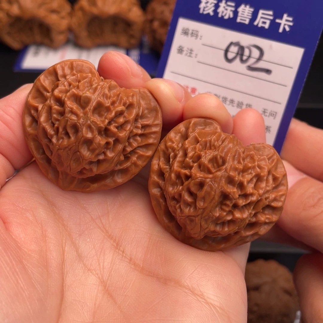 文玩核桃把件桃心宫灯39尺002号