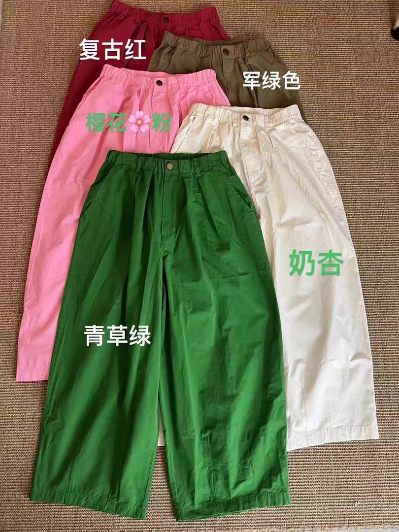秋季新款日系松紧腰休闲百搭阔腿裤气球裤