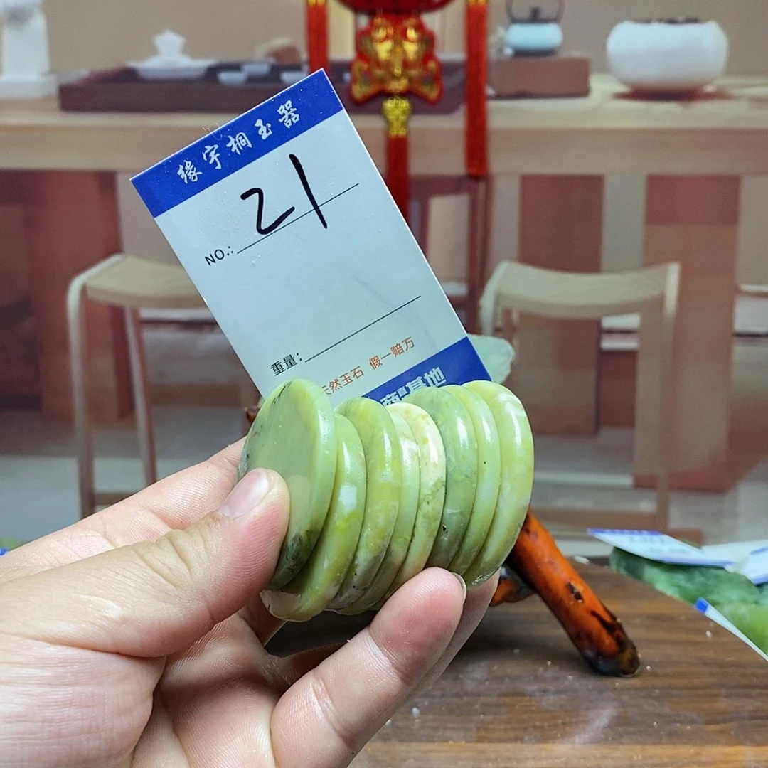 蛇纹石玉原石未镶嵌