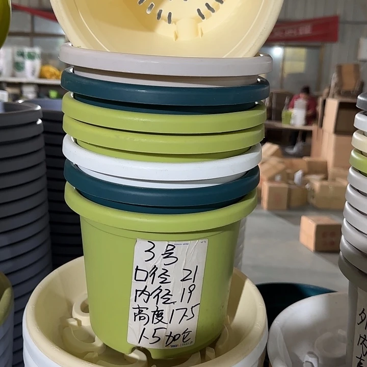 微瑕3#口径21无托纯白10个