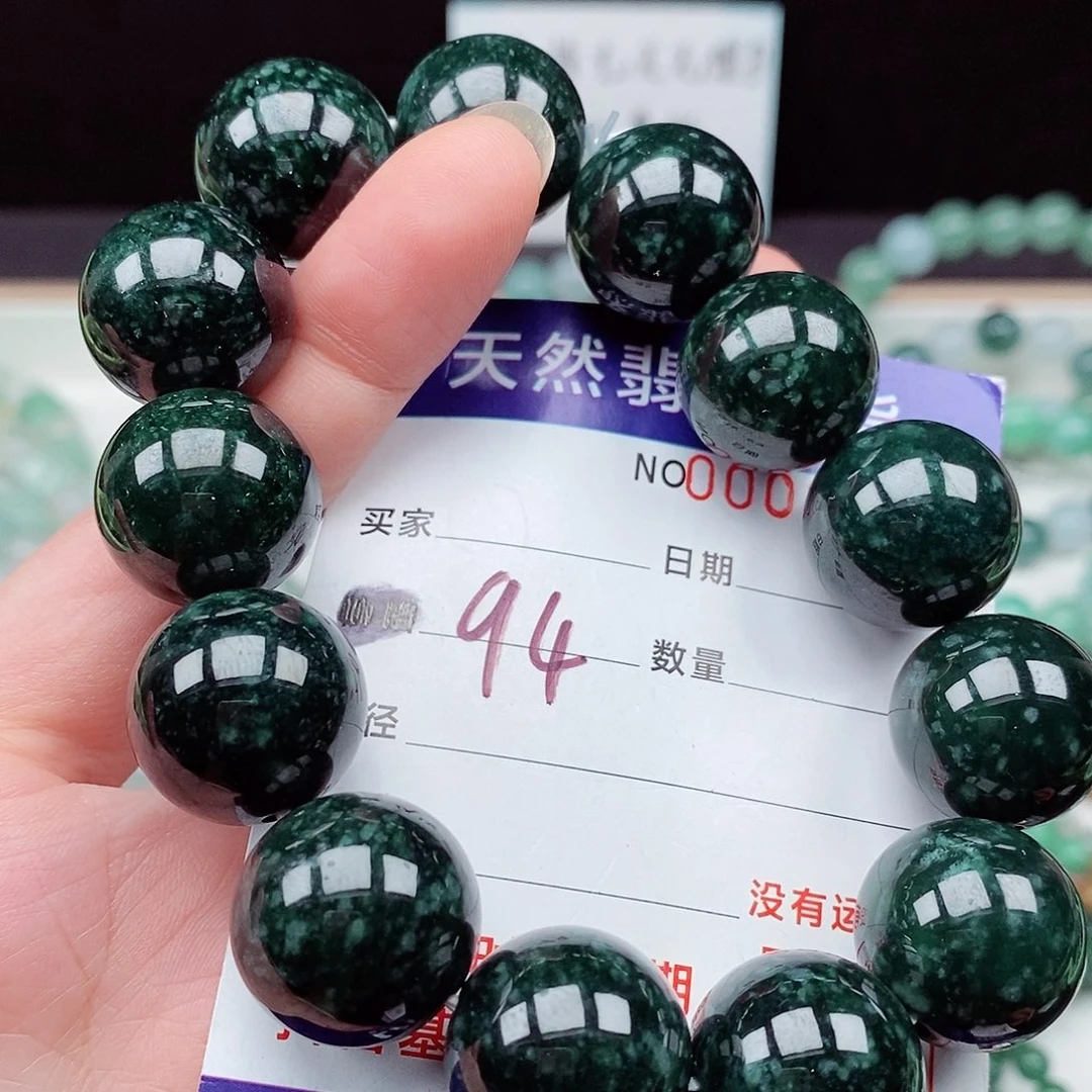 翡翠毛衣链未镶嵌