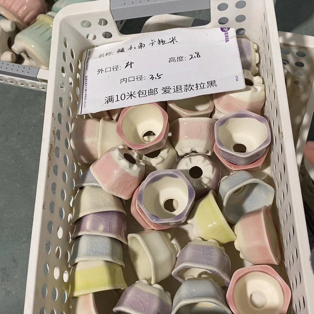 「满9.9米包邮」6个浮力