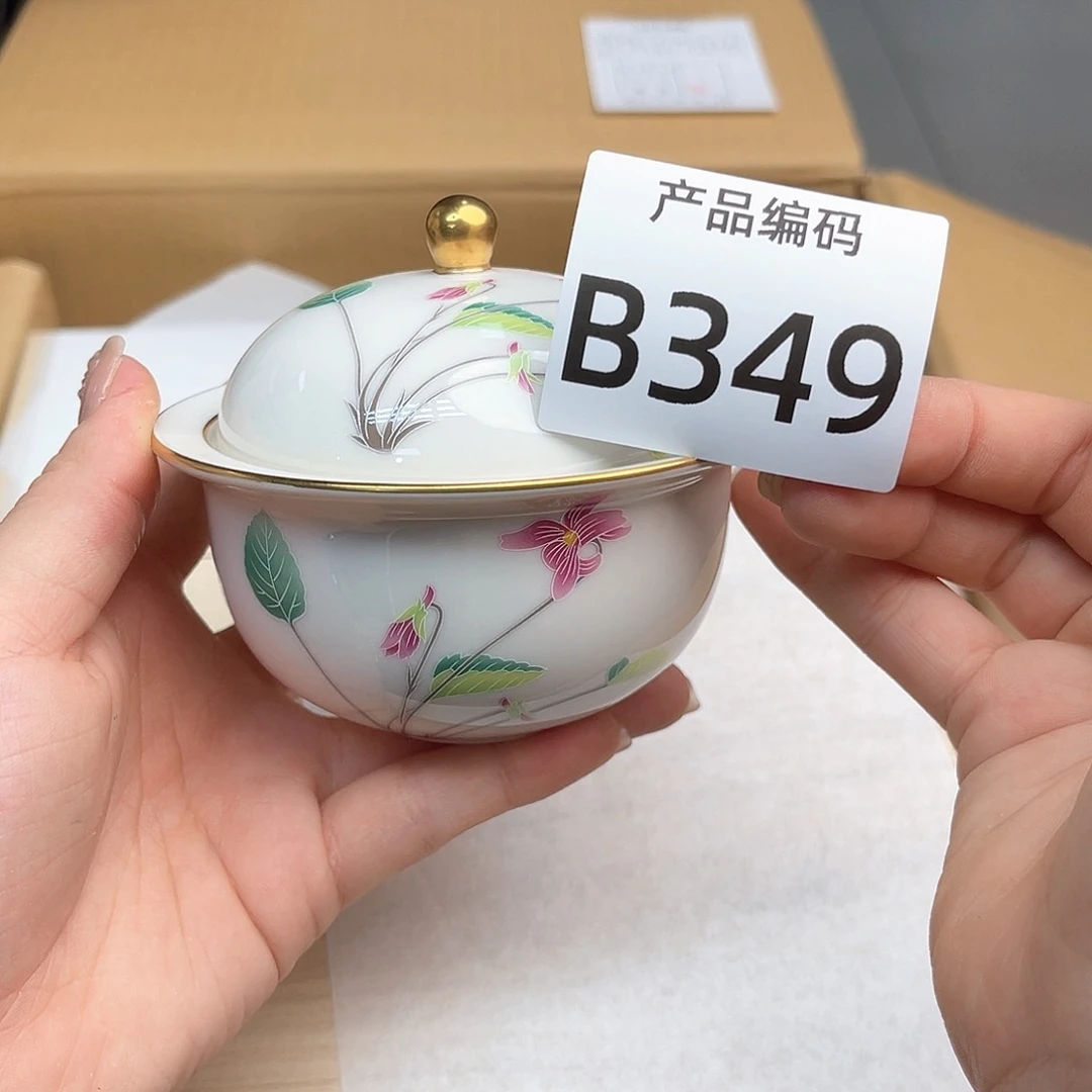 瓷片哦哦哦哦哦哦哦哦哦