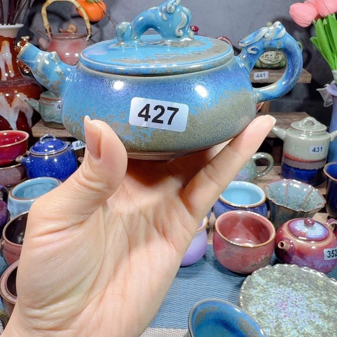 钧瓷1111111111111111111